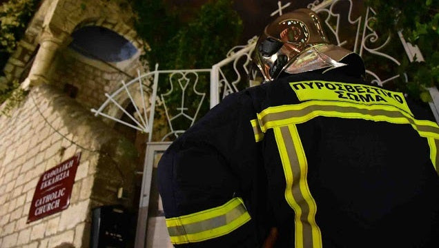 Ναύπλιο: Φωτιά στην καθολική εκκλησία – Εντοπίστηκε ύποπτος Πολωνός (βίντεο)